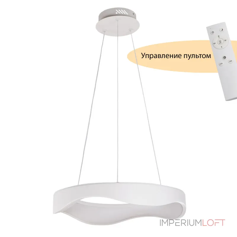 Подвесной светильник MyFar Diona MR9180-PL от ImperiumLoft