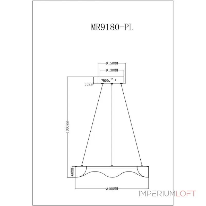 Подвесной светильник MyFar Diona MR9180-PL от ImperiumLoft