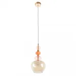 Подвесной светильник MyFar Lucian MR2511-1PL