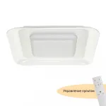 Потолочный светильник MyFar Sao MR9070-CL от ImperiumLoft