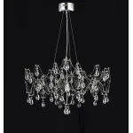 Подвесная люстра MyFar Ileria MR2650-57P-50AD от ImperiumLoft