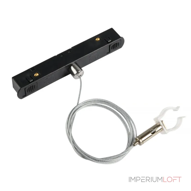 Тросовый подвес в шинопровод MyFar Accessories for MagLine 23 MT0224-PA01-B от ImperiumLoft Тросовый подвес в шинопровод MyFar Accessories for MagLine 23 MT0224-PA01-B от ImperiumLoft