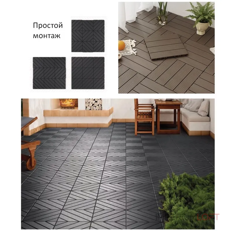 Садовая плитка ДПК 30x30 GREY SH-WPC3D-4H-15 , террасный паркет Садовая плитка ДПК 30x30 GREY SH-WPC3D-4H-15 , террасный паркет