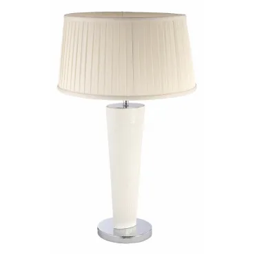 Настольная лампа декоративная Lucia Tucci Pelle Pelle Bianca T119.1 Настольная лампа декоративная Lucia Tucci Pelle Pelle Bianca T119.1