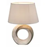 Настольная лампа декоративная Globo Jeremy 21641T от ImperiumLoft