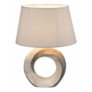 Настольная лампа Jeremy 21641T Globo Настольная лампа Jeremy 21641T Globo