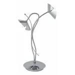 Настольная лампа декоративная Brilliant Sicilia G92985/15 от ImperiumLoft