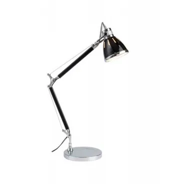 Настольная лампа офисная Brilliant Octavia 92708/76