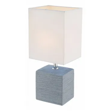 Настольная лампа декоративная Globo Geri 21676 Настольная лампа декоративная Globo Geri 21676