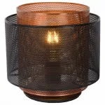 Настольная лампа декоративная Lucide Orrin 02504/01/30 от ImperiumLoft