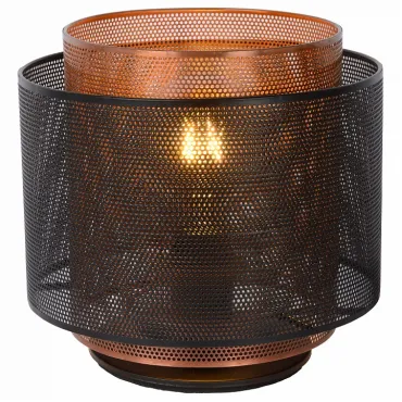 Настольная лампа декоративная Lucide Orrin 02504/01/30