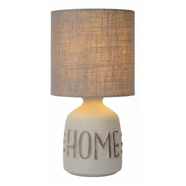 Настольная лампа декоративная Lucide Cosby 47503/81/36 Настольная лампа декоративная Lucide Cosby 47503/81/36