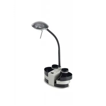 Настольная лампа офисная Brilliant Light Case G92667/76 Настольная лампа офисная Brilliant Light Case G92667/76