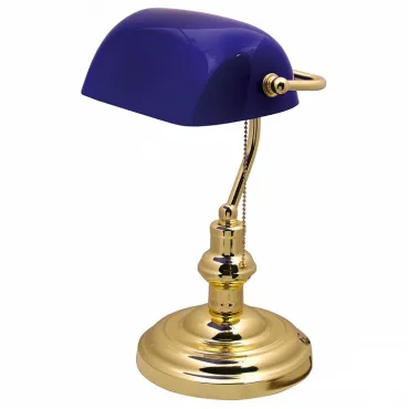 Настольная лампа офисная Horoz Electric HL090 HRZ00000762