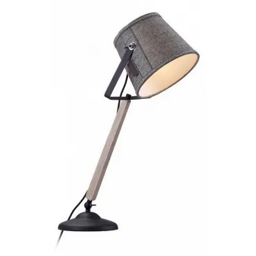 Настольная лампа офисная markslojd 105082