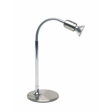 Настольная лампа офисная Brilliant Samos G28947/13 Настольная лампа офисная Brilliant Samos G28947/13