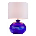 Настольная лампа декоративная Lucia Tucci Harrods Harrods T931.1 от ImperiumLoft