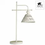 Настольная лампа декоративная Arte Lamp Kensington A1511LT-1WG от ImperiumLoft