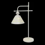 Настольная лампа декоративная Arte Lamp Kensington A1511LT-1WG от ImperiumLoft