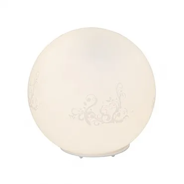 Настольная лампа декоративная Brilliant Timo 51847/75