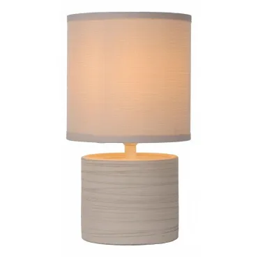 Настольная лампа декоративная Lucide Greasby 47502/81/38