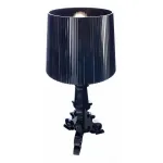 Настольная лампа декоративная Arte Lamp Trendy A6010LT-1BK от ImperiumLoft