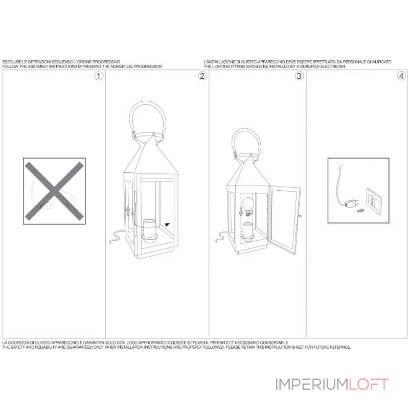 Настольная лампа декоративная Ideal Lux Mermaid MERMAID TL1 BIG BIANCO ANTICO от ImperiumLoft Настольная лампа декоративная Ideal Lux Mermaid MERMAID TL1 BIG BIANCO ANTICO от ImperiumLoft