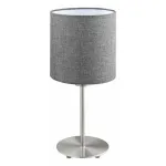 Настольная лампа декоративная Eglo Pasteri 96376 от ImperiumLoft