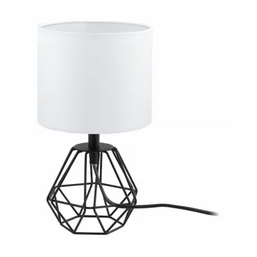 Настольная лампа декоративная Eglo Carlton 2 95789