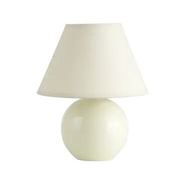 Настольная лампа декоративная Brilliant Primo 61047/28 Настольная лампа декоративная Brilliant Primo 61047/28