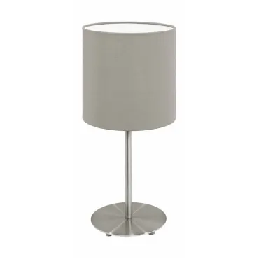 Настольная лампа декоративная Eglo Pasteri 95726