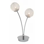 Настольная лампа декоративная Brilliant Belis G80542/15 от ImperiumLoft