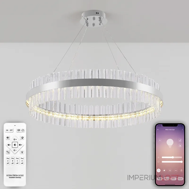 Подвесная люстра Natali Kovaltseva Royalton INNOVATION STYLE 83014 Подвесная люстра Natali Kovaltseva Royalton INNOVATION STYLE 83014