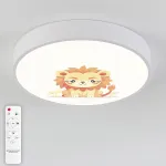 Потолочный светильник Natali Kovaltseva Ledlight INNOVATION STYLE 83122