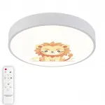 Потолочный светильник Natali Kovaltseva Ledlight INNOVATION STYLE 83122