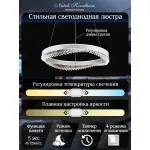 Подвесная люстра Natali Kovaltseva Sad Queen INNOVATION STYLE 83126