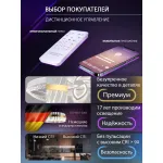 Подвесная люстра Natali Kovaltseva Ledlight INNOVATION STYLE 83145