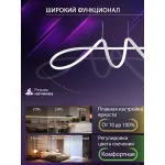 Подвесная люстра Natali Kovaltseva Ledlight INNOVATION STYLE 83145