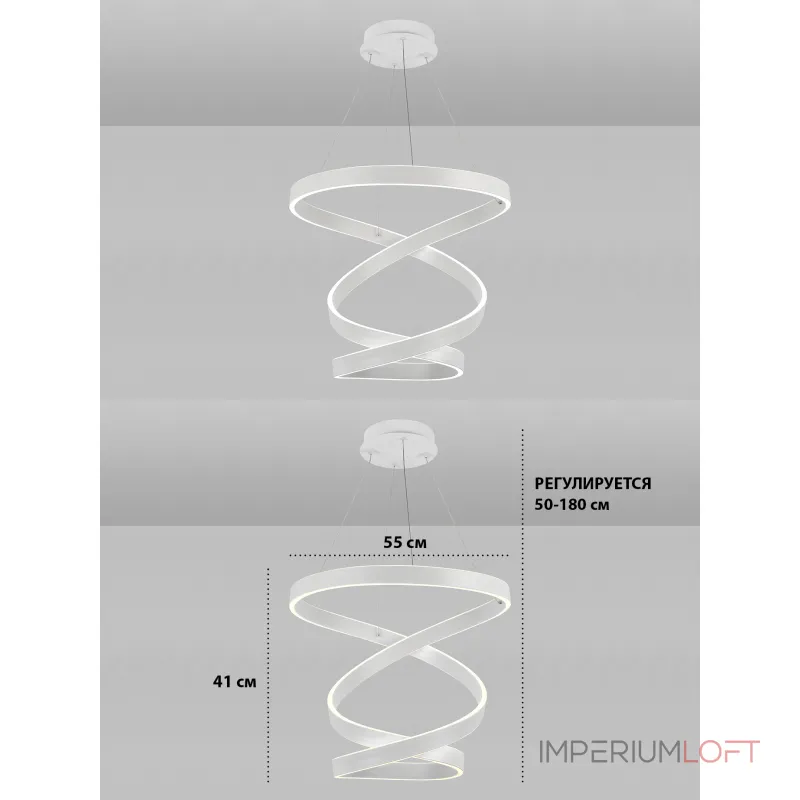 Подвесная люстра Natali Kovaltseva Ledlight INNOVATION STYLE 83148