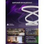 Подвесная люстра Natali Kovaltseva Ledlight INNOVATION STYLE 83148