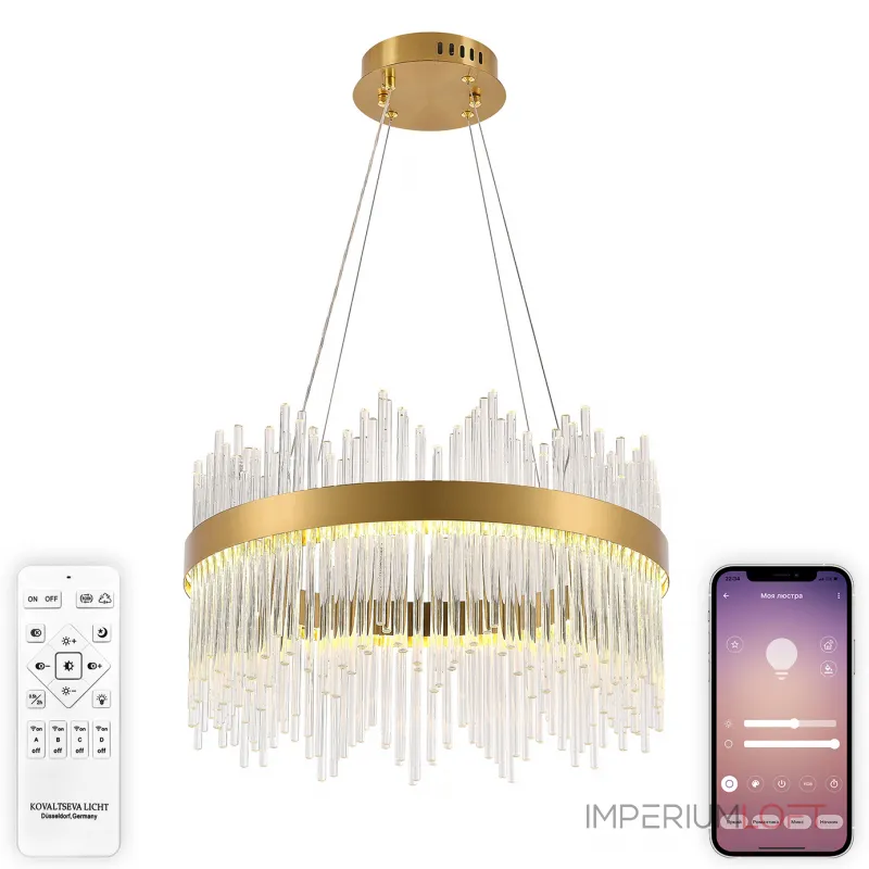 Подвесная люстра Natali Kovaltseva 8315 INNOVATION STYLE 83156