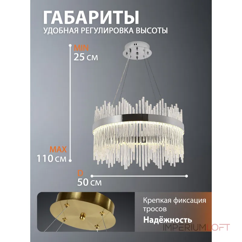 Подвесная люстра Natali Kovaltseva 8315 INNOVATION STYLE 83157 Подвесная люстра Natali Kovaltseva 8315 INNOVATION STYLE 83157