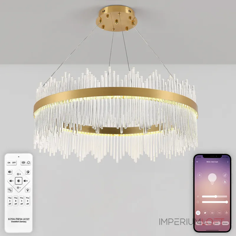 Подвесная люстра Natali Kovaltseva Ledlight INNOVATION STYLE 83160 Подвесная люстра Natali Kovaltseva Ledlight INNOVATION STYLE 83160