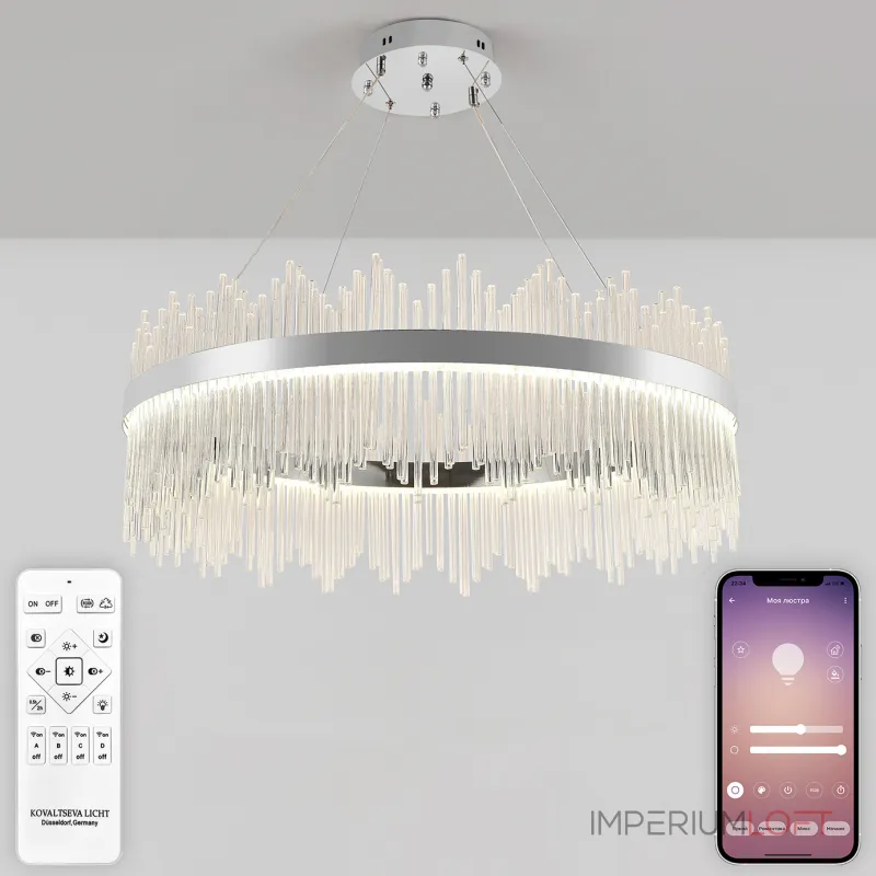 Подвесная люстра Natali Kovaltseva Ledlight INNOVATION STYLE 83161 Подвесная люстра Natali Kovaltseva Ledlight INNOVATION STYLE 83161
