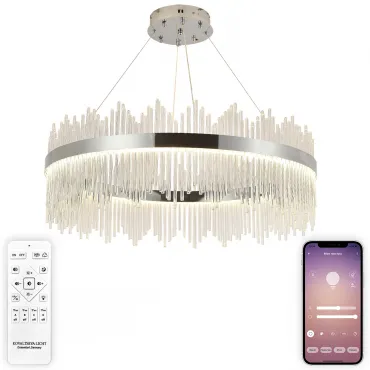 Подвесная люстра Natali Kovaltseva Ledlight INNOVATION STYLE 83161 Подвесная люстра Natali Kovaltseva Ledlight INNOVATION STYLE 83161