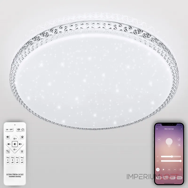 Потолочный светильник Natali Kovaltseva Sun LED LAMPS 81078 Потолочный светильник Natali Kovaltseva Sun LED LAMPS 81078