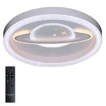 Потолочная люстра Natali Kovaltseva Kids LED LAMPS 81098