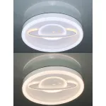 Потолочная люстра Natali Kovaltseva Kids LED LAMPS 81098