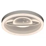 Потолочная люстра Natali Kovaltseva Kids LED LAMPS 81098