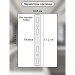 Бра Natali Kovaltseva Tempio LED LAMPS 81118/1W от ImperiumLoft